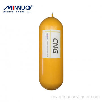 Cng Gas Cylinder 125L ဈေးနှုန်း